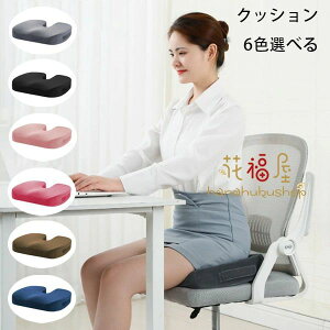 �p������ �}�^�j�e�B�N�b�V���� �v���[���g �o�Y �Y��΍� �������N�b�V���� �ᔽ�� ���z�c �ɂ� �֎q �j�� ���K ���z�c ������ �� �j�����p ���֎q ���ԂƂ� �N�b�V���� ���� �N�b�V���� ��