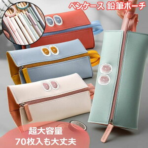  M|[` ӂł΂ Z ML[ j̎q [obO ̎q e @\ 傫 蕨 S4F M Vv [ w  M MobO 70