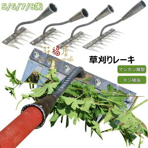 c[ c  Ő G΍ pr 5/6/7/8 N K[f[L Yf|[L y ϋv pGc[ G  ړy 5/6/7/8{ _ƗpF t|