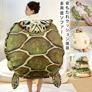 J Tb Cxg 100cm 60cm qpE CT  150cm p\ LN^[ lp TNbV  T̍bɕϐg E~K T  nEB[ G ʂ 