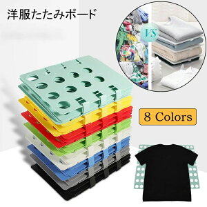 ȒP l炵 ߗ S8F ֗ObY {[h  ACfAi ܂肽 ݊ [ /pc/^I [̓Abv  NCbNvX TVc/YVc/Z[^[ m