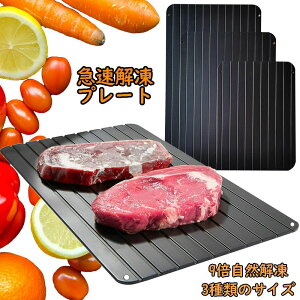 230x165mm 9{R t Hi Z ⓀHiΉ  M` M uԉ𓀎M ȃGl Ɩp jMtg L 355x205mm SňُLȂ 3mm dCsv hg ƒp S A~jE