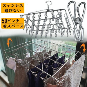 oX^I  ^I| XeX  oX^I  50s`nK[ ObY   nK[ ^InK[ RpNg [  ߗރnK[ s`nK