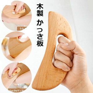  XNCsO si N VRf }bT[W 1/2 ƑSgɎg v[g {[h  e }bT[W 炩v[g ؐ jp ₷ g