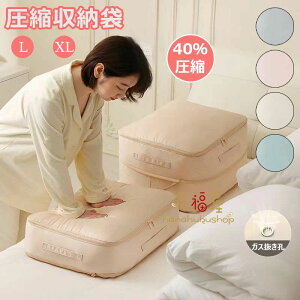 ȃXy[X ߑւ Gߓ] ʂݎ[ Xy[X 􂦂 [ ֗ObY ܂肽ݎ Hѕzc N[[bg 40ߖ k{bNX g₷ JԂp pi V