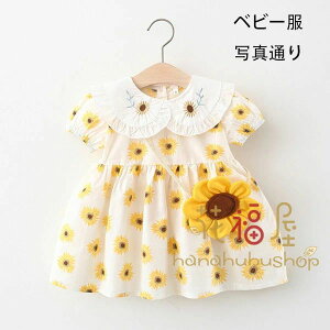 XEB[g Beʐ^ 73 80 100  Ђ܂蕿 Ē LO s[ o CG[ s[X 90  LbY  xr[ oq v[g s[X s s[X s[