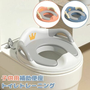 qǂgC ֍ ̎q j̎q ܂ ̎q c ܂ Ԃ qp ⏕ q gC xr[  cp֍g[jO  ⏕֍ gCg[jO nh