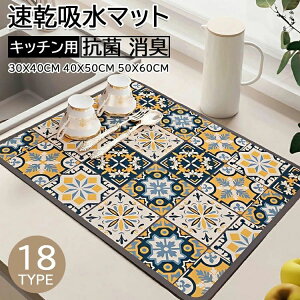 ϖ X|WCv 30x40cm Lb`H튣}bg R ]y ~   40x50cm z}bg ۂ߂Ď[ ȒP 􂦂 50x60cm L uM Mu Lb`