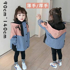 j̎q 90 ̎q LbY AE^[ 100 t[ht 120  130 140cm }Eep[J[ 110 t LeBO H~ ǂ gbvX }Eep[J[ LbY  q WPbg 