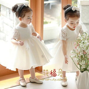 tH[} v[g 130cm 120cm V 110cm 80cm \ qhX  oYj hX 90cm 100cm {Q