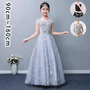 130 O ܎O  WjA p[eB[ hJ GKg 90 160cm a   O[ RN[ sAm\  140 120 100 tH[}hX 150 s[X LbYtH[} 