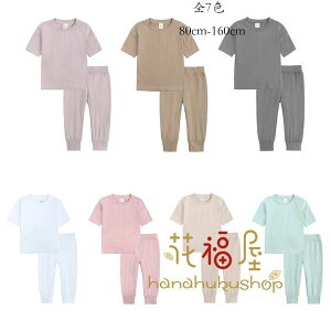 jp j̎q Y{ ㉺Zbg ĕ W[W [EFA jZbNX WjA Ē X|[cEFA Vv W[W xr[ W[  LbY Zbg 80-160 ^ 