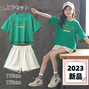 140 �Ē�110 ���s �a���� �� 130 ��l�C �v���[���g �؍��q���� ���]�[�g �V�i ������� �Z�b�g�A�b�v �Ă΂� 160 170 120 �L�O�� �� ���o���� �C�x���g 150 �L�b�Y ������ �㉺�Z�b�g ����