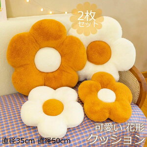  a zc ԕ ăNbV c fCW[t[NbV  킢   tANbV  NbV Q  NbV a50cm NbV a35cm k