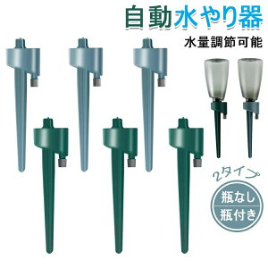 d`l 莩  p A ybg{gɓKĂ܂ Lbv  ڋl܂h~ʒ s |iF6Zbg&F12Zbgj