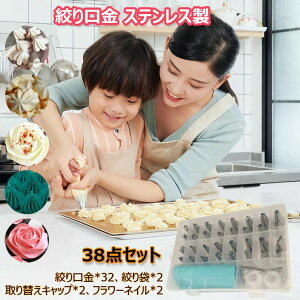 ւLbv*2 NX}X ui i*32 t[lC*2 NbL[ P[L a P[LfR[V V[N[p DIY /ی^ 38_Zbg i*2 o^C