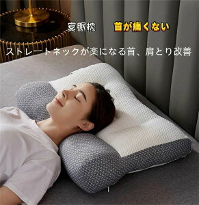 �Q�Ԃ� �N�b�V���� ���̓� �X�g���[�g�l�b�N �ᔽ�� ������ ���� �R���t�H�[�g ������ �񂪔��Ȃ� �s���[ ��̒ɂ� �l�C �l�C �񂪒ɂ��Ȃ�Ȃ� ���� �h�V�̓� �� ��̓� ��ŃT�|�[�g �M