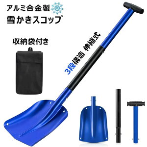 RpNgɎ[ Vx XRbv oR S4F Lk ʗp Xm[Vx | [ܕt y gȒP gуXRbv ԍڃXRbv ԍڗpXm[Vx 3i\ pr g