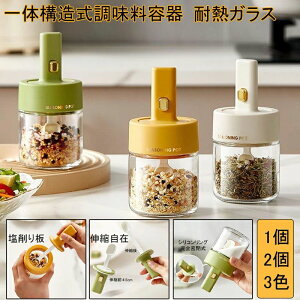  |bg ۑe vbVJ LkXv[t P[X e  t 2Zbg  Lb`[   ۑe ۑ hr 