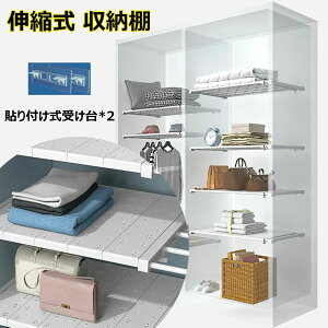 Lb` 8TCY ς_ N[[bg Lk[I bN hsv VNbN ^X [bN HI ~ VN[ h[[ LтI zCg ω