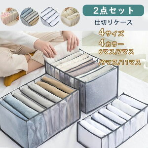  m ߗ   CeA [pi [P[X z o h [  q [P[X [ [{bNX 2Zbg ܂肽 ߑւ G ߗގ[P[X