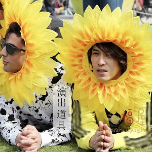 Ђ܂wbhJo[ 킢   ̎q jp Ќ_X ^ lp  qp ct wZ V[   Ղ j j̎q  @ Ђ܂wbhJo[ _X