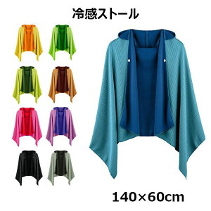 jp  OՒf 140x60cm MǑ΍ ڐG⊴ AEghA ^IPbg v[ ėp y ^I z ⊴Xg[ ⊴ObY T[tB XC uԗp C ^ ΍ 