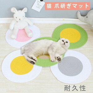 ϋv XgX GR \t@[ی ^sP V ܂Ƃ}bg ܌}bg NYƂȂ Lp ی` }bg L ybgpi \t@[Jo[ Ƌی ߂Ƃ Lbgp