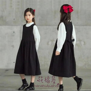  q o t 160 ̎q w 165 150 WjA 130 s[XX[c ubN s[X 2_Zbg \ X[c LbY 140 120  q t tH[} tH[}X[c 