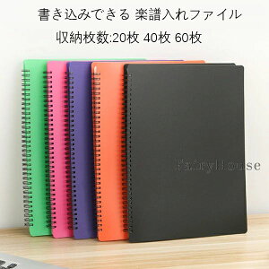 ty y O RpNg 40 wpi yt@C yt@C w J ݂ł 60 ʑ bX Z K yt@C 20 y h t