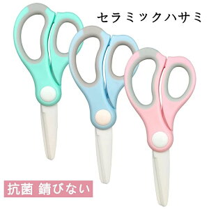 KтȂ ͂ 􂦂 H H p͂ Z~bN R y nT~ 蕨 Lb` Lb`nT~  Mtg  v[g g