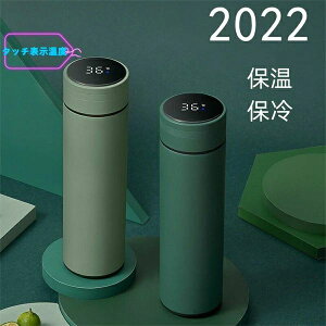 ۗgѕ֗ LbY  500ML XeX e ItBXp ۉ  Of[V lp ^fM}O{g ̎q lCi AEghA ڐ }O{g q Rh~ 