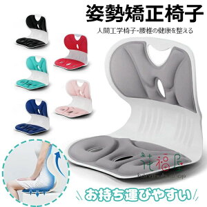  fXN[N pT|[g ObY p ItBX p Ñ΍  ɑ΍ ֎q g[jO ObY V[g i  Ă pǂȂ  Lw ֎q  `FA 