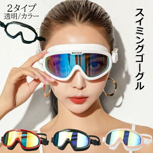 Kl UVJbg ܂~ XCS[O C/j O΍ \tg@xg j r[` ΌY fB[X ~[Y Y J[Y xg߂ł l S[