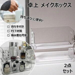 ϕiP[X RX[ CN{bNX [{bNX Eߏ t  ȒP ϋv  ϕi Lb` ANP[X C AN ֗pi 