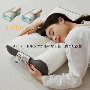 H ̒ɂ QԂ   ܂ V\h ŃT|[g Xg[glbN  NbV ̓ }N ᔽ  ̓ hV̓ RtH[g s[ Mtg  lbNXg[