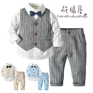 LbY tH[} LbY \ X[c X[c j̎q 70cm-130cm j̎q q qX[c xXg Zbg j̎q  X[c tH[}X[c