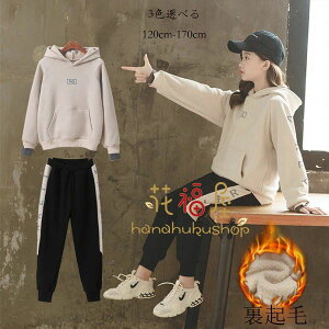 150cm ZbgAbv 2_Zbg o ̎q 130cm ؍q g O[ ̎q 160cm ʊw Y{ h 140cm W[ w ㉺Zbg bh 170cm 120cm W[W N pcZ