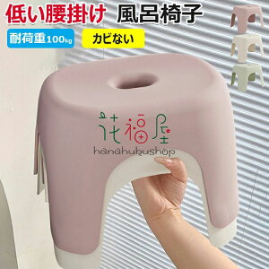 uJE^[uy 2 28×23.5×21cm vX`bN t[g Ⴂ C֎q oXXc[  oX`FA CCX 1 C 27.5×19.5×20.5cm gObY  