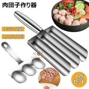 cq[J[ @\~[g{[ɂ^ p ђcq  ƒ ؓ HX H 1/2/3/4 Ɩp Lb`c[ ~[g{[[J[ DIY~[g{[쐬c[ XeX