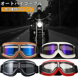 h PCY 4ފዾt[F ho S[O S[O ړIp oCNpKl SohŃ^b` oCN  ߉ TOX OJbg I[goC 3ނ̃