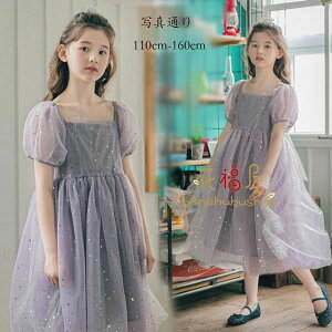 s[ Ă΂ 140 150 ̎q ~bhOXhX a  ؍q 120 V ĕ  160 s[X s[X  vZXhX s[X s[X  qǂ