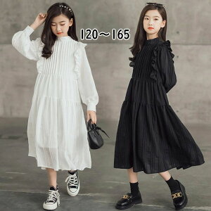 H 165cm p[eB[ q Ǝ LbYs[X  s[X sAm\ tH[} Vv 2F 160cm `[ qǂs[X   ʊw ʋ 150cm ~ \