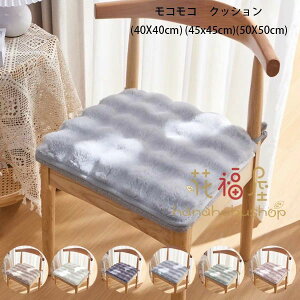 aN NbV 45cm×45cm zc  40cm×40cm Q rO[ p^ NbV 炩AKŁAɗD V NbV c _CjO`FA 50cm×50cm c   N