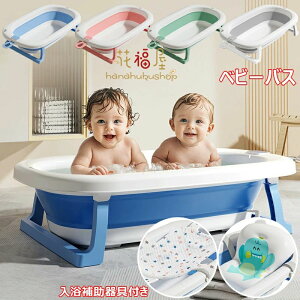  ܂肽ݎ oX`FA oYj ȃXy[X xr[ oX^u xr[oX 傫 oX  JS ܂ |[^u xr[oXNbVZbg V Vv 6-18 Ԃ