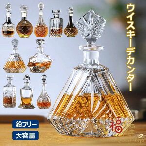 �W�t�� �N���A ���E���W �X�g�b�p�[�t�� �E�C�X�L�[�f�J���^�[ �o�[ �E�H�b�J �v���~�A�� �H�� ���L���[�� �u�����f�[ ���t���[ �N���u �o���P�b�g �J�t�F ���C�� �N���X�^���O���X �z�e�� 