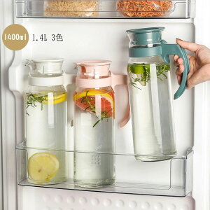 vX`bN  t ␅|bg e |bg sb`[ Vv L  M  1.4bg ^b`  ①Ƀ|bg 1400ml Ў 􂢂₷ 