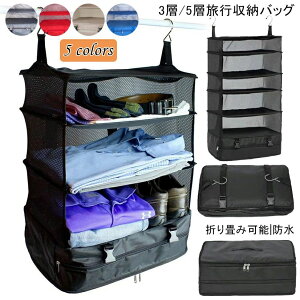 s΂ t@Xi[t܂ݎ e ߑP[X ȃXy[X X[cP[XCi[obN ֗ObY ߗ bh ߗރbN N[[bg S5F o [{bNX ubN k