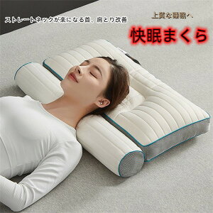 H lbNXg[glbN V\h NbV s[  }N ܂ ̓    hV̓ ̓ ̒ɂ Xg[glbN ŃT|[g P QԂ ᔽ  񂪔