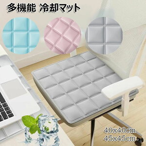 Ђ}bg pV[g  h̓r ܂ݎ L ybgxbh zc ԃV[g Mǖh~ R ې􂢉\ V[gNbV  ԗp ~pbh NbV  Q 40/50cm 